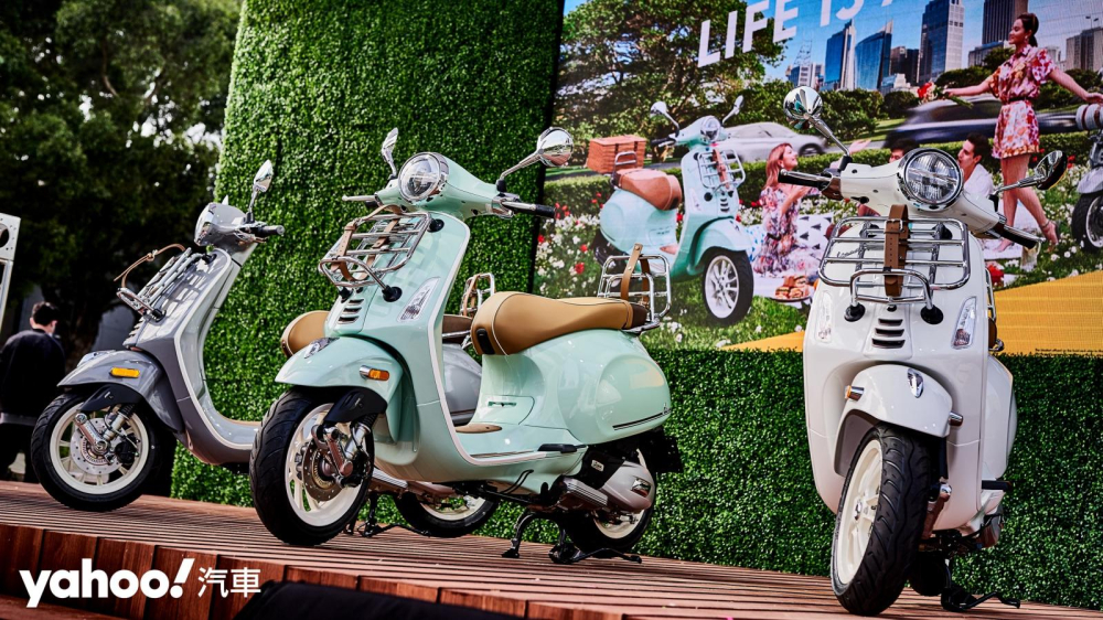 Vespa Primavera ra mắt phiên bản Picnic tại thị trường Thái Lan