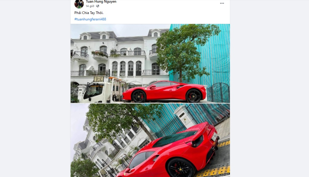 Tuấn Hưng chia sẻ mình mới bán siêu xe Ferrari 488 GTB