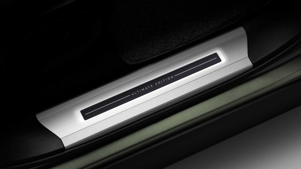 Ốp bậc cửa của Range Rover SVAutobiography Ultimate Edition 2021