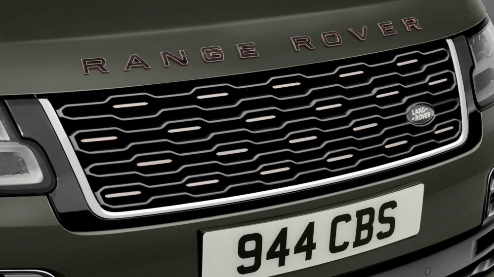 Những chi tiết màu đồng trong lưới tản nhiệt của Range Rover SVAutobiography Ultimate Edition 2021