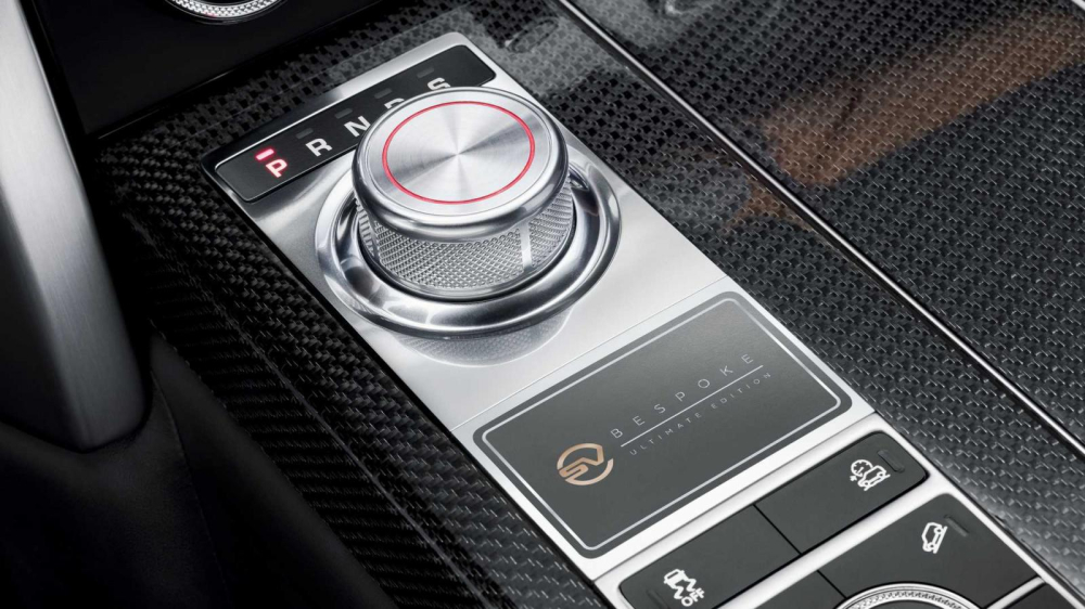 Núm xoay chuyển số sáng bóng của Range Rover SVAutobiography Ultimate Edition 2021