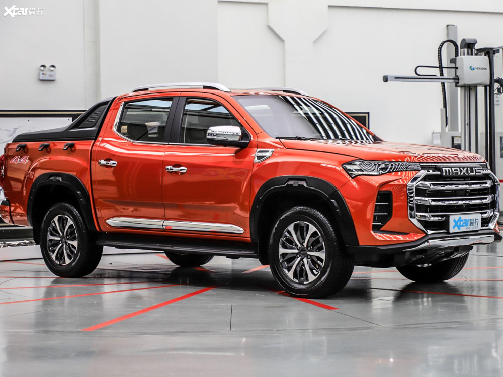 Ph&iacute;a trước của&nbsp;SAIC Maxus T90