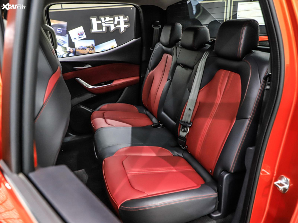 Ghế ph&iacute;a sau&nbsp;của&nbsp;SAIC Maxus T90