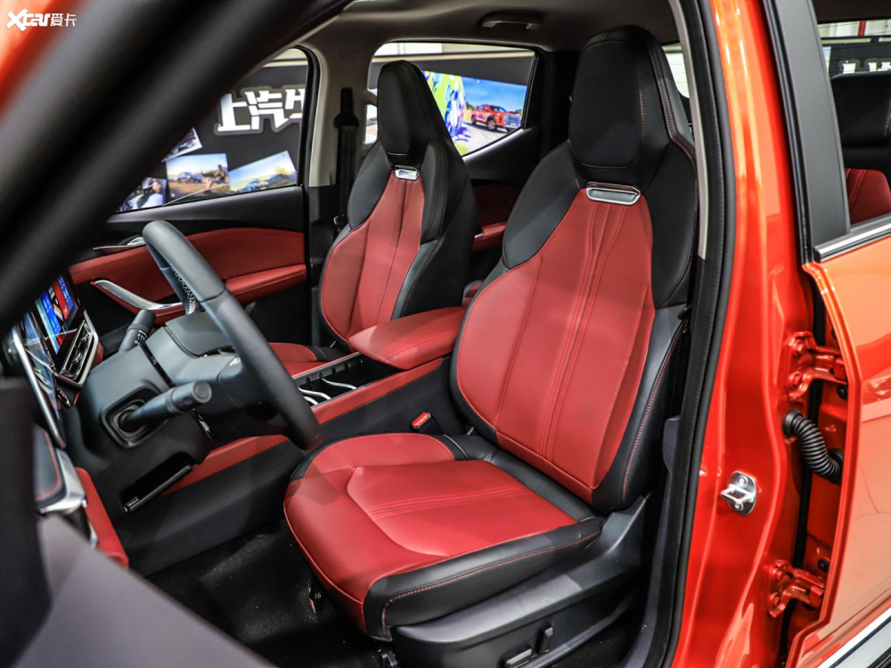 Ghế ph&iacute;a trước của&nbsp;SAIC Maxus T90