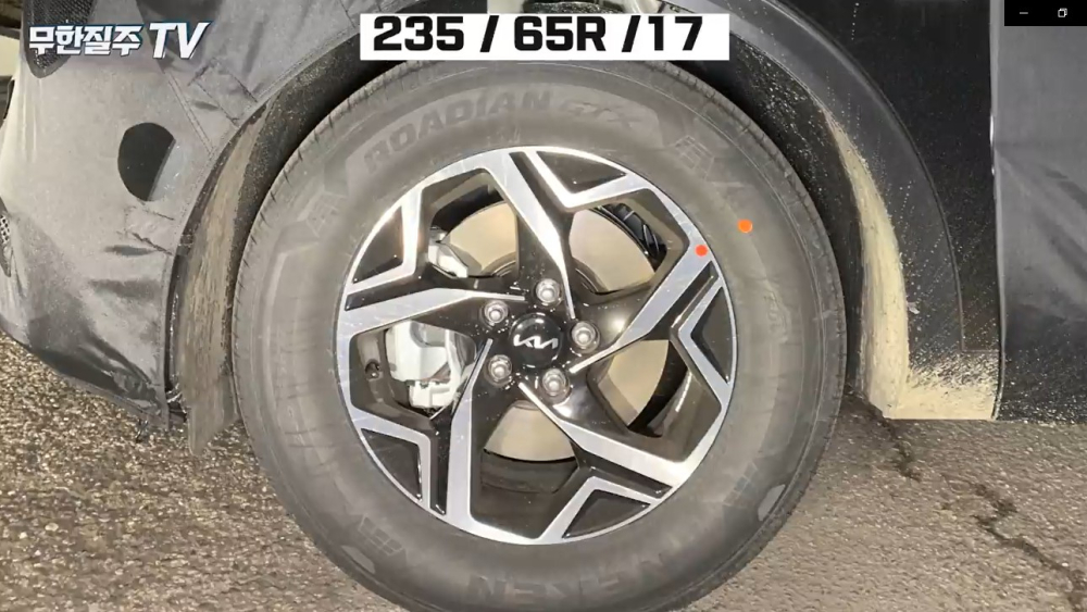 Vành 17 inch của Kia Sportage 2021 Vành 17 inch của Kia Sportage 2021
