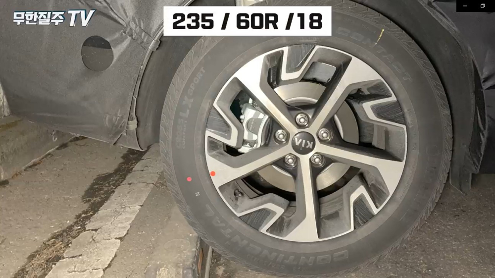Vành 18 inch của Kia Sportage 2021 Vành 18 inch của Kia Sportage 2021