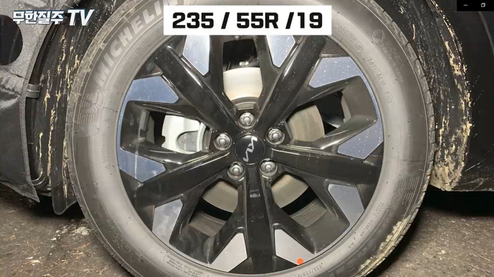 Vành 19 inch của Kia Sportage 2021 Vành 19 inch của Kia Sportage 2021