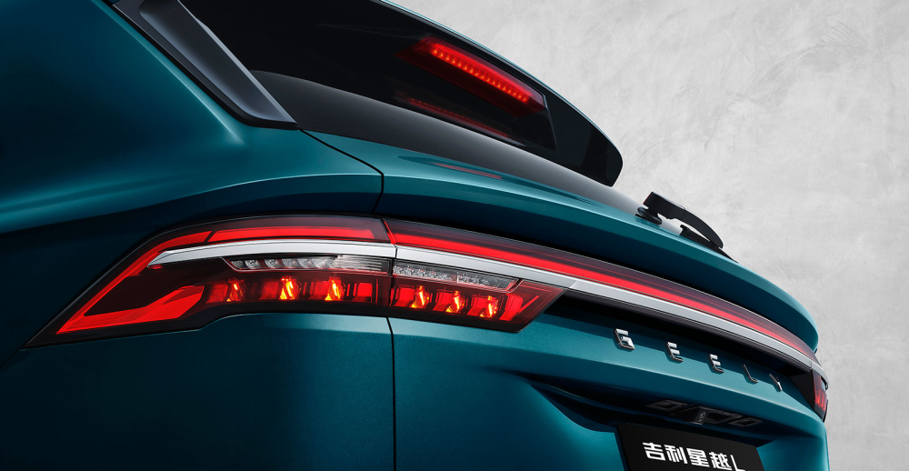 Geely Xingyue L chưa được công bố giá