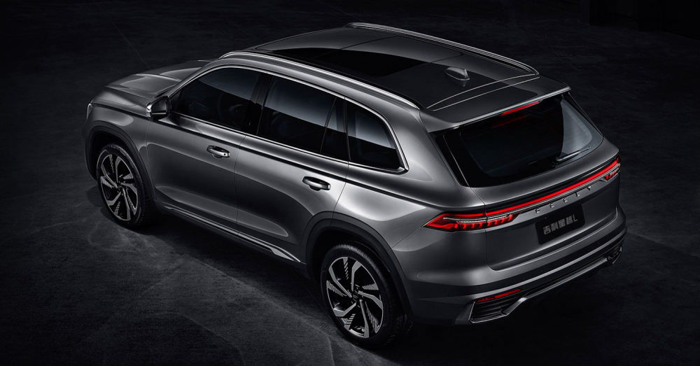 Ẩn sau cái tên của Geely Xingyue L có nhiều ý nghĩa 