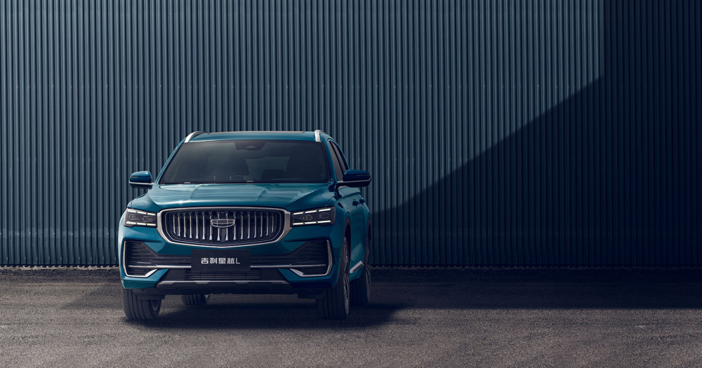 Geely Xingyue L tăng tốc từ 0-100 km/h trong 7,7 giây