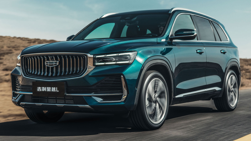 Geely Xingyue L có cả phiên bản yếu hơn một chút