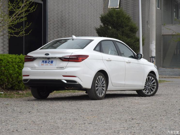 Ford Escort 2021 là đối thủ của Honda Civic và Mazda3 Ford Escort 2021 là đối thủ của Honda Civic và Mazda3