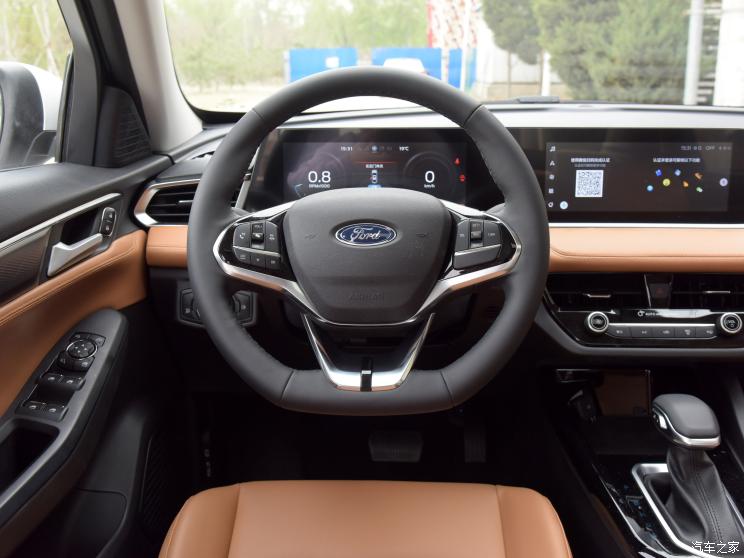 Vô lăng mới của Ford Escort 2021 Vô lăng mới của Ford Escort 2021