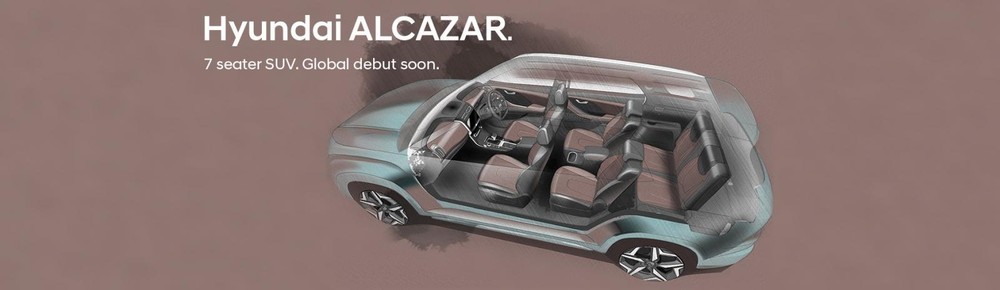 Hình ảnh phác họa nội thất của Hyundai Alcazar 2021 bản 6 chỗ Hình ảnh phác họa nội thất của Hyundai Alcazar 2021 bản 6 chỗ