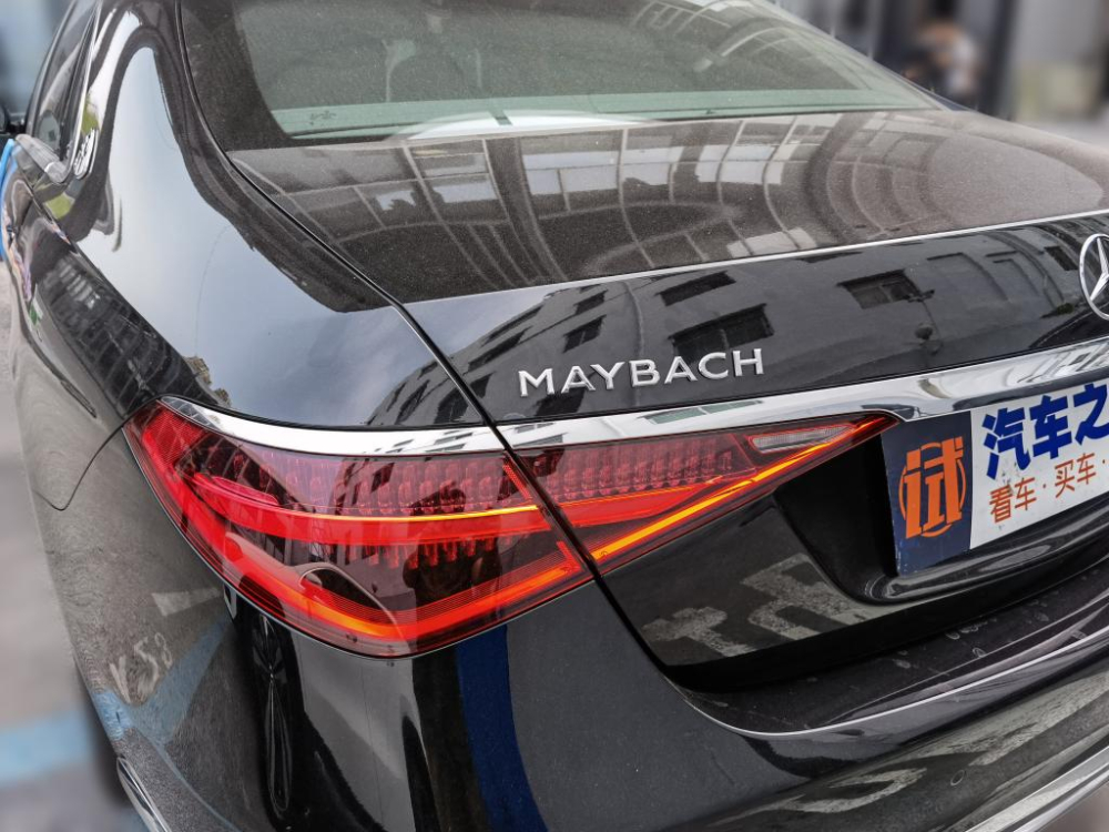 Mercedes-Maybach S480 2021 sẽ được bán ra vào nửa cuối năm nay Mercedes-Maybach S480 2021 sẽ được bán ra vào nửa cuối năm nay