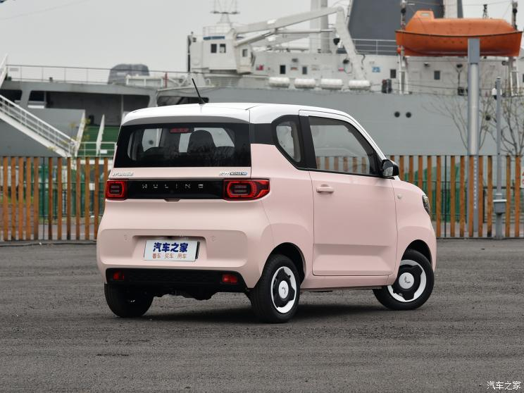 Wuling Hongguang Mini EV Macaron 2021 là ô tô điện Wuling Hongguang Mini EV Macaron 2021 là ô tô điện