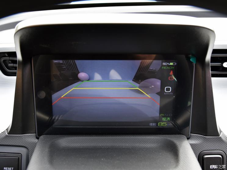 Camera lùi của Wuling Hongguang Mini EV Macaron 2021 Camera lùi của Wuling Hongguang Mini EV Macaron 2021