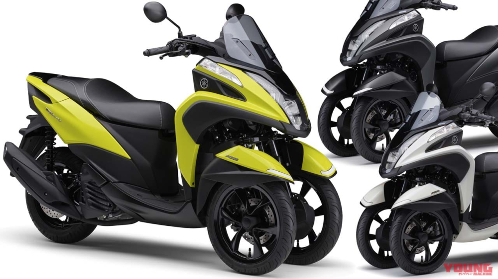 Yamaha Tricity 125 2021 chính thức ra măt tại Nhật Bản Yamaha Tricity 125 2021 chính thức ra măt tại Nhật Bản