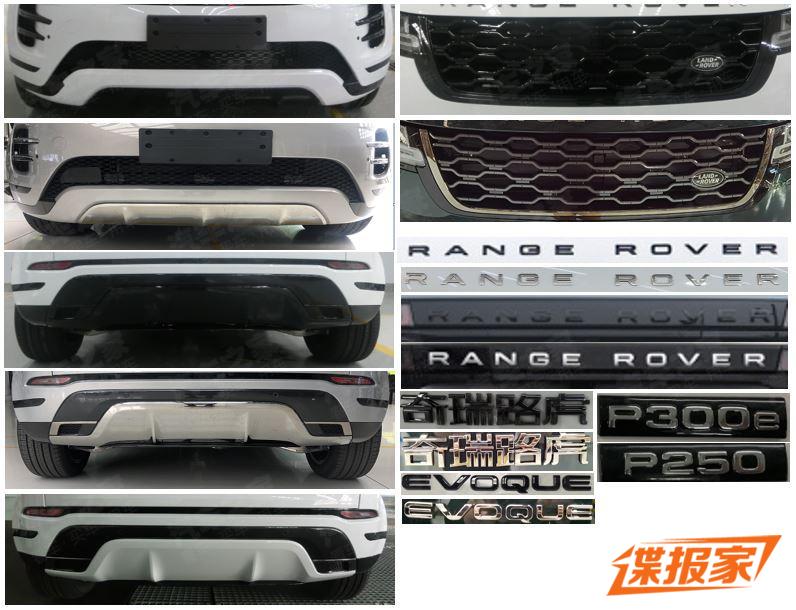 Các chi tiết thiết kế ngoại thất của Range Rover Evoque LWB