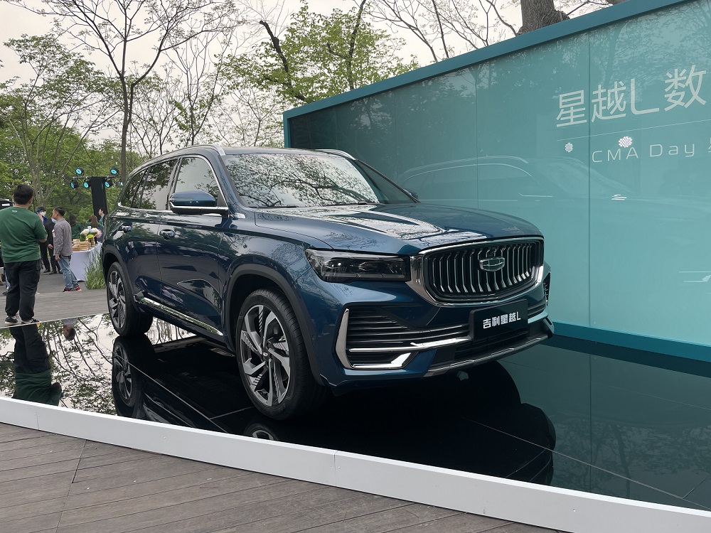 Geely Xingyue L 2021 được trưng b&agrave;y tại Trung Quốc