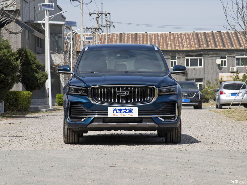 Cận cảnh thiết kế đầu xe của Geely Xingyue L 2021