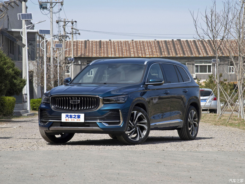 Geely Xingyue L 2021 c&oacute; những đường g&acirc;n tr&ecirc;n nắp ca-p&ocirc;