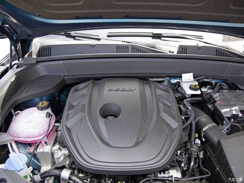 Động cơ của Geely Xingyue L 2021