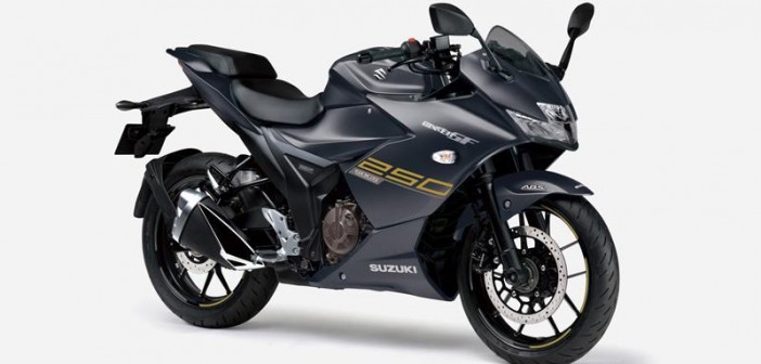 Suzuki Gixxer SF 250 2021 ra mắt tại Nhật Bản Suzuki Gixxer SF 250 2021 ra mắt tại Nhật Bản
