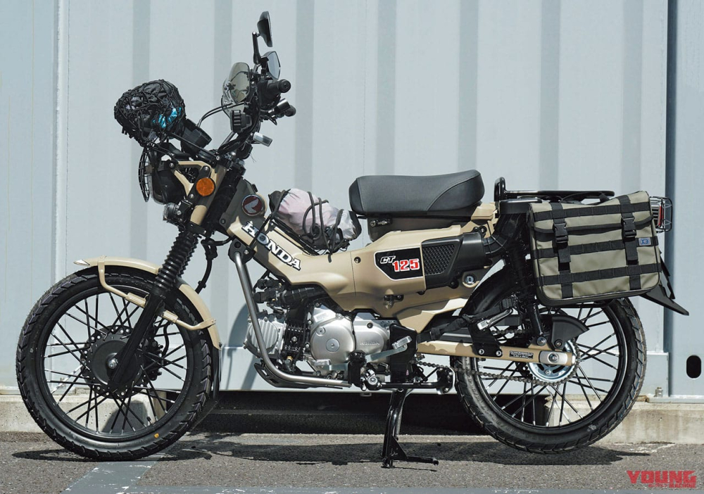 Bản độ đẳng cấp trên Honda CT125 Hunter 2021 Bản độ đẳng cấp trên Honda CT125 Hunter 2021