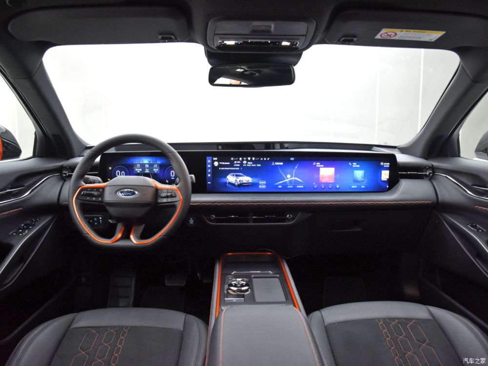Ford Evos c&oacute; c&ocirc;ng nghệ trợ l&yacute; ảo
