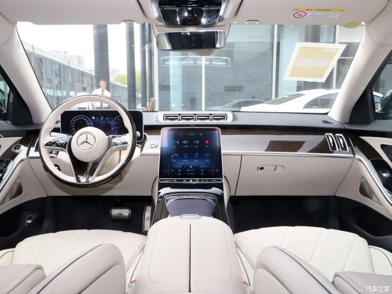 Nội thất bên trong Mercedes-Maybach S480 2021 Nội thất bên trong Mercedes-Maybach S480 2021