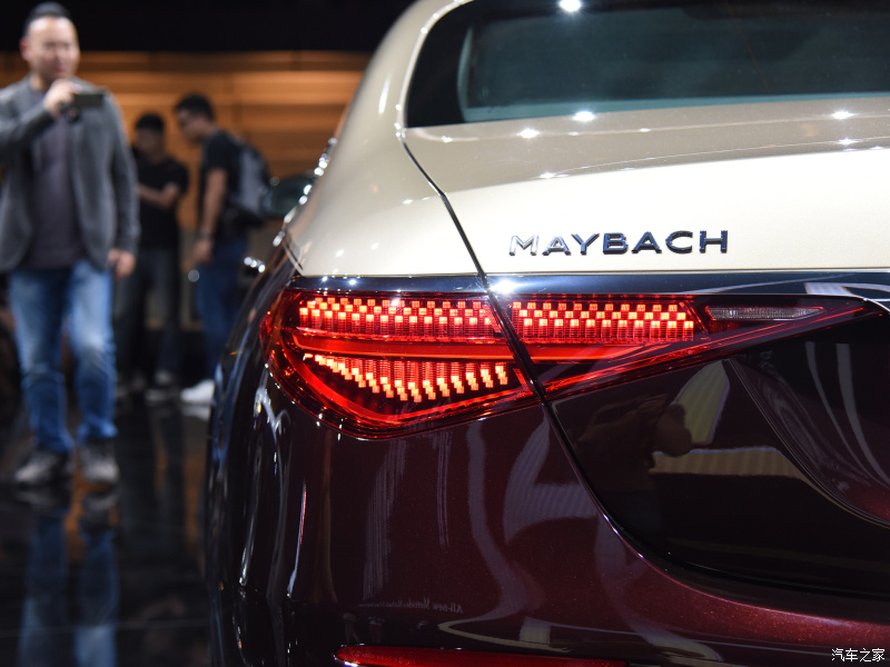 Mercedes-Maybach S480 2021 có nhiều trang bị an toàn Mercedes-Maybach S480 2021 có nhiều trang bị an toàn