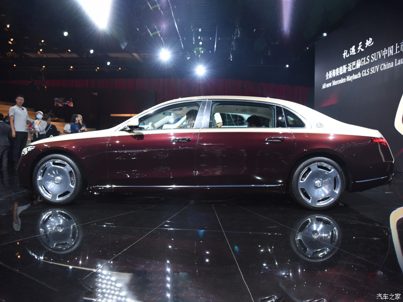 Mercedes-Maybach S480 2021 có kích thước lớn Mercedes-Maybach S480 2021 có kích thước lớn