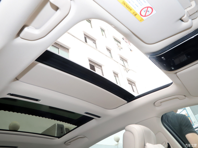 Cửa sổ trời của Mercedes-Maybach S480 2021 Cửa sổ trời của Mercedes-Maybach S480 2021