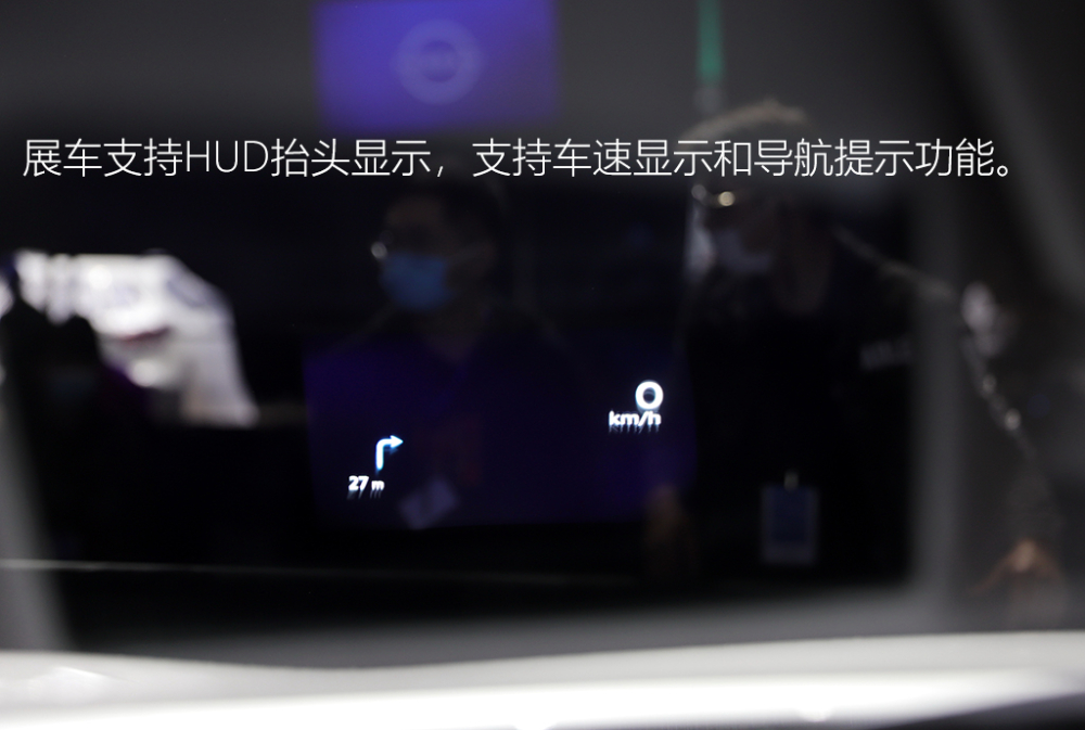 M&agrave;n h&igrave;nh HUD của Nissan X-Trail 2021