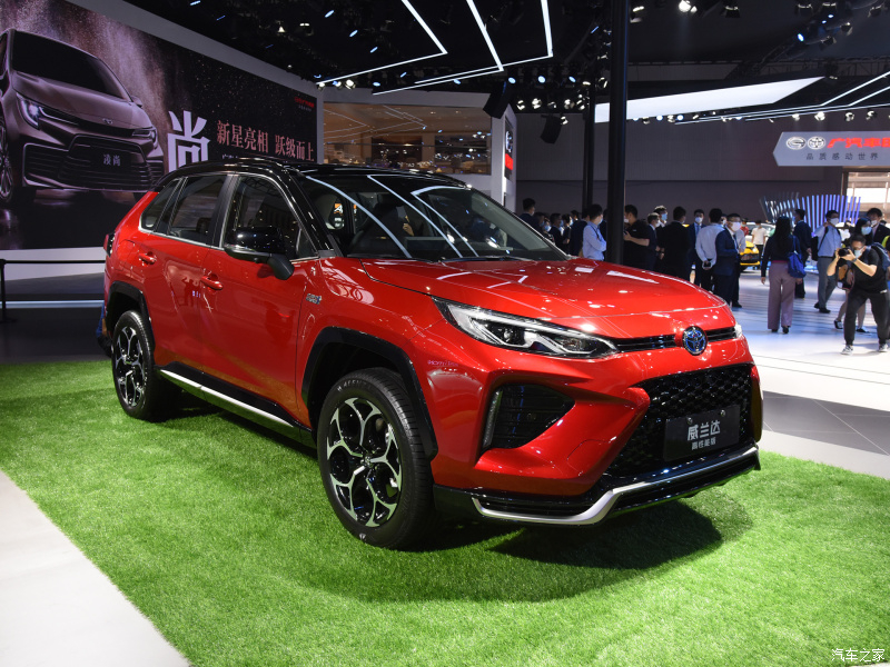 Toyota Wildlander PHEV 2021 ra mắt tại Trung Quốc Toyota Wildlander PHEV 2021 ra mắt tại Trung Quốc