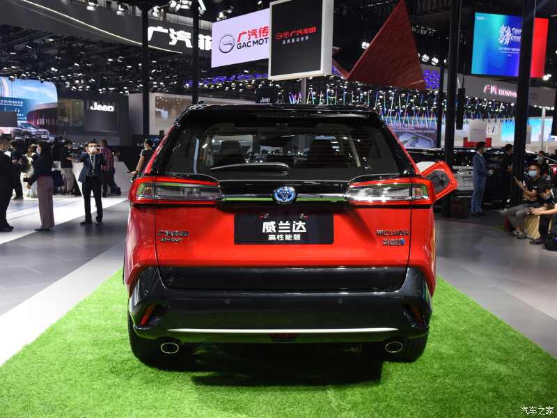 Thiết kế đằng sau của Toyota Wildlander PHEV 2021 Thiết kế đằng sau của Toyota Wildlander PHEV 2021