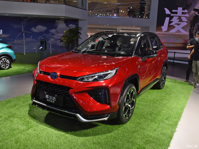 Toyota Wildlander PHEV 2021 là xe plug-in hybrid Toyota Wildlander PHEV 2021 là xe plug-in hybrid
