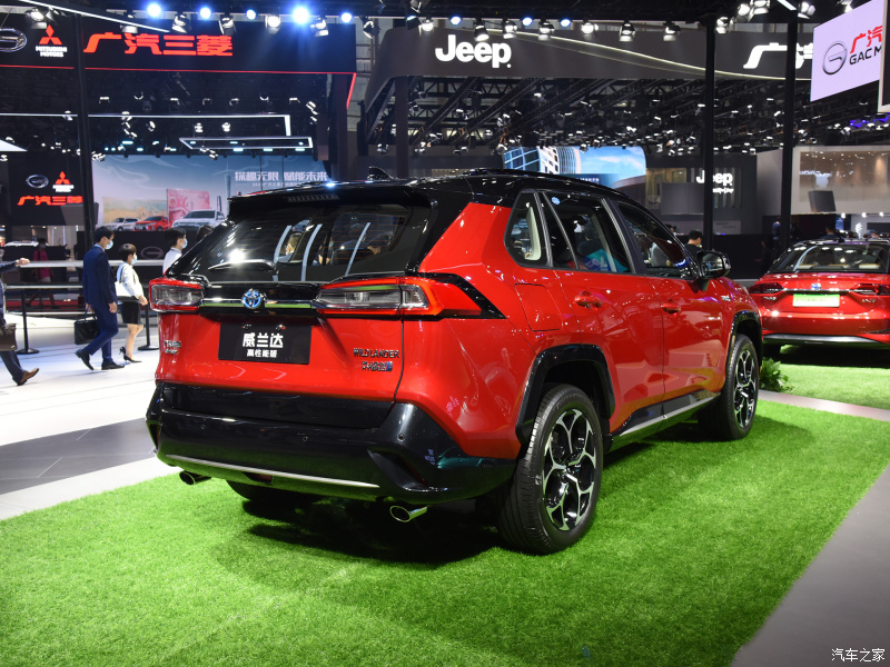 Toyota Wildlander PHEV 2021 có 7 túi khí Toyota Wildlander PHEV 2021 có 7 túi khí