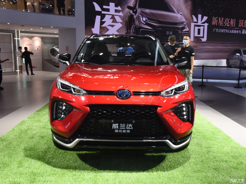 Cận cảnh đầu xe của Toyota Wildlander PHEV 2021 Cận cảnh đầu xe của Toyota Wildlander PHEV 2021