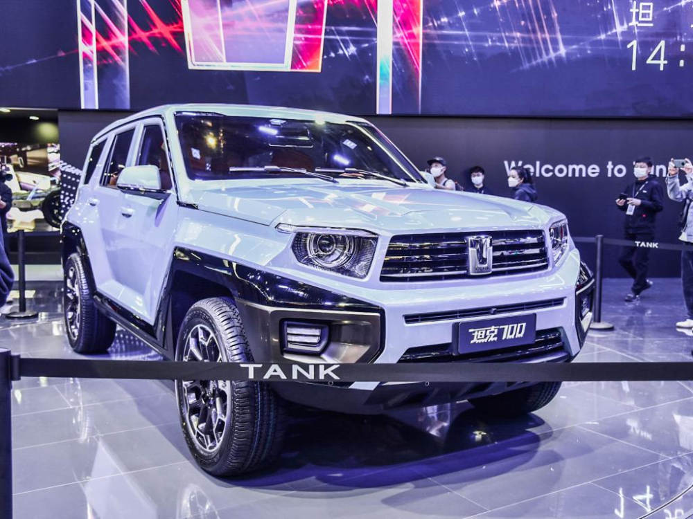 Phía trước của Tank 700 Phía trước của Tank 700