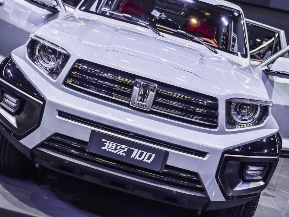 Đầu xe của Tank 700 Đầu xe của Tank 700