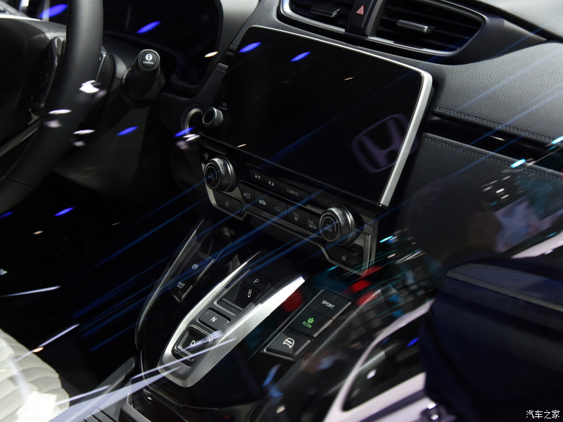 Màn hình trung tâm của Honda Breeze e:PHEV 2021