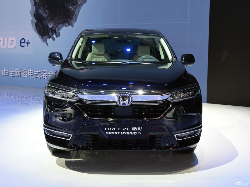 Thiết kế đầu xe của Honda Breeze e:PHEV 2021