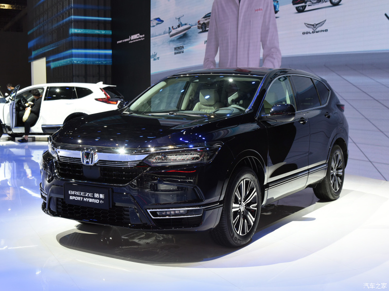 Honda Breeze e:PHEV 2021 dự đoán dùng hệ truyền động giống CR-V