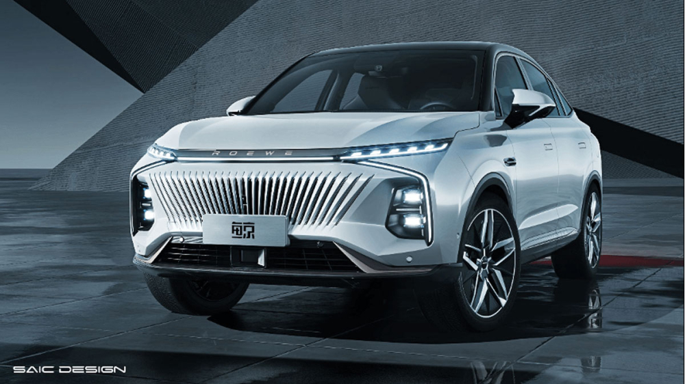 SAIC Roewe Jing là một trong những mẫu concept mới gây ấn tượng nhất Triển lãm Ô tô Thượng Hải 2021