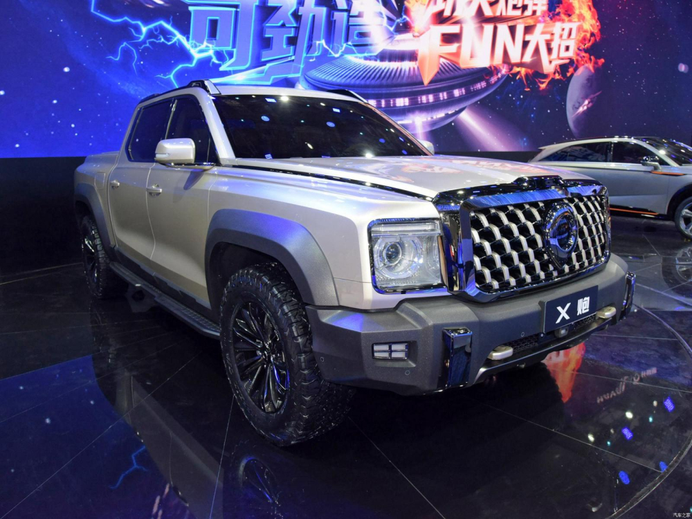Ph&iacute;a trước của xe b&aacute;n tải Great Wall X Cannon