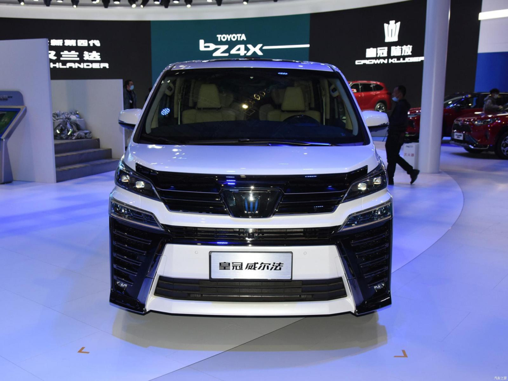 Đầu xe Toyota Crown Vellfire