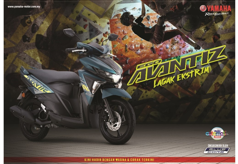 Xe tay ga Yamaha Avantiz ra mắt phi&ecirc;n bản 2021
