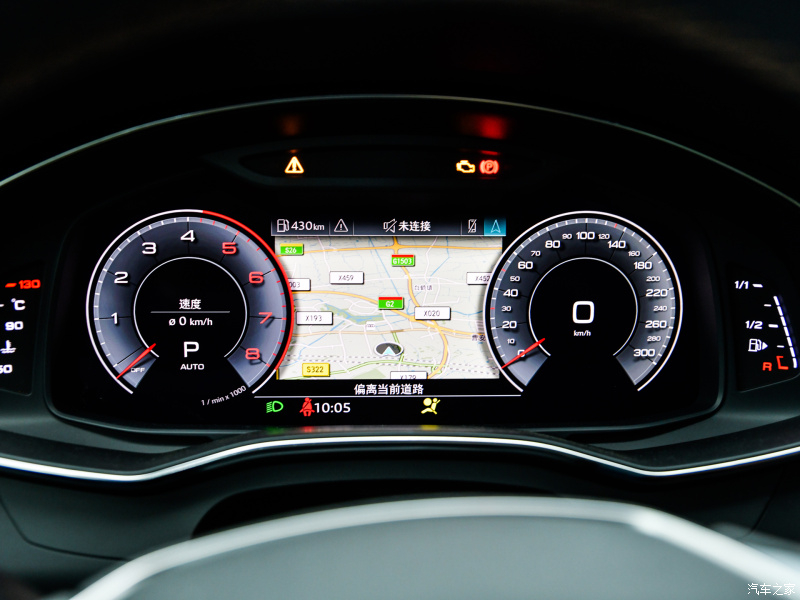 Bảng đồng hồ của Audi A7L 2021